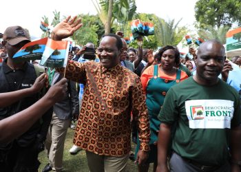 DF President Mathias Mpuuga Nsamba, was nominated to seek re-election as MP for Nyendo-Mukungwe Division