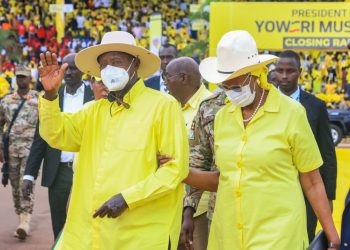 President Museveni and First Lady
