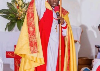Bishop Gaster Nsereko
