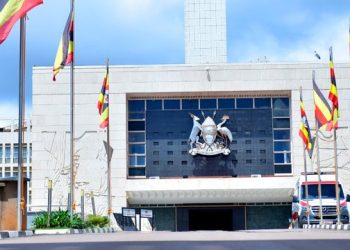 Parliament Releases Official Programme for Swearing In of Newly Elected MPs  ‎