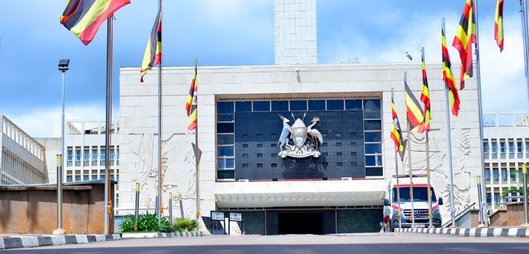 Parliament Releases Official Programme for Swearing In of Newly Elected MPs  ‎