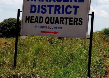 High Court Dismisses Case Challenging Sacking of 20 Nakaseke Teachers