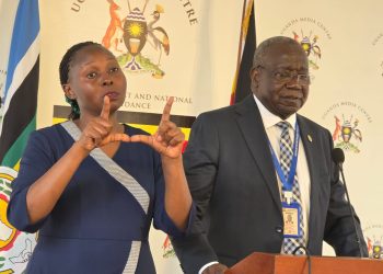 UNEB Extends 2026 Exam Registration Deadline