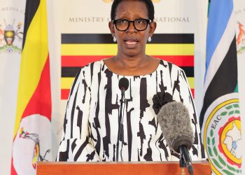 Ministry of Health Permanent Secretary, Diana Atwine