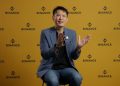 Binance Donates UGX460 Million to Support Uganda’s Ebola Response