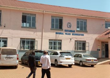 Matugga Notorious Gangster ‘Dog City’ Arrested Over Wave of Robberies in Luwero