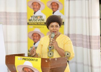 NRM Intensifies Grassroots Mobilisation In Bukedi Ahead Of LC Polls