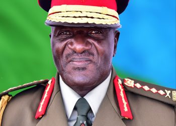 Gen Katumba Wamala, 18 Other UPDF Generals Set to Retire Next Week