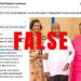 Debunked: Fred Lumbuye and Others Still Pushing False Claims That Janet Museveni Is Dead
