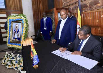 Parliament Pays Tribute To Late King Oyo, Hails His Legacy Of Unity And Development