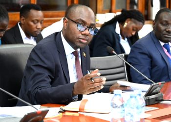 Petroleum Fund Hit Ugx 212B