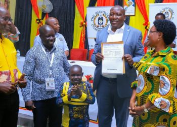 NRM Candidate Declared Winner of Adjumani West Parliamentary Seat